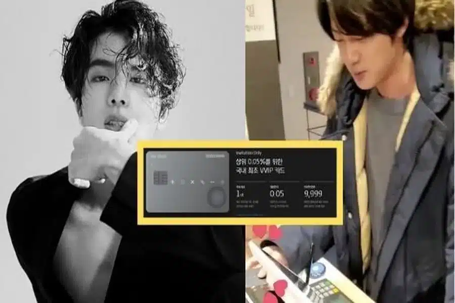 Who Has a Black Card